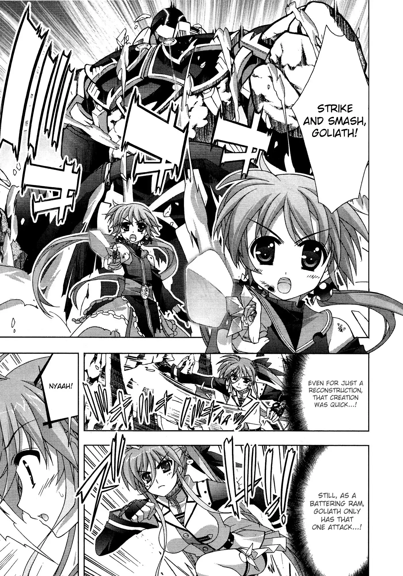 Mahou Shoujo Lyrical Nanoha - Vivid Chapter 30 12